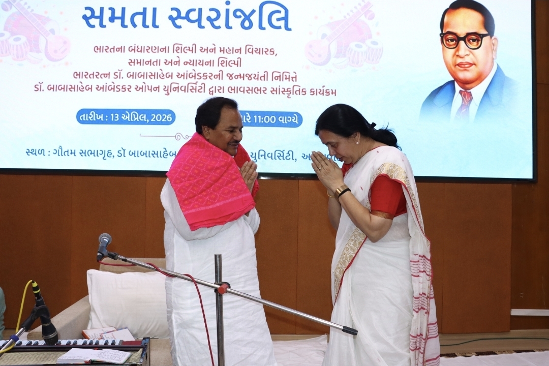 1776179023 WhatsApp Image 2026 04 14 at 08.48.04 (1)